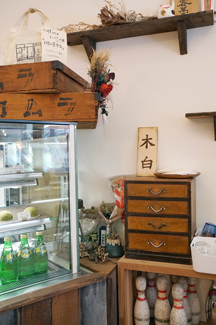 木白甜點咖啡店 台北行天宮站日式甜點店