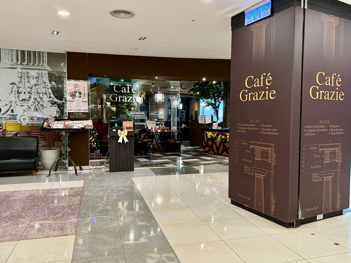 義式屋古拉爵中壢大江店｜桃園美食推薦免費停車