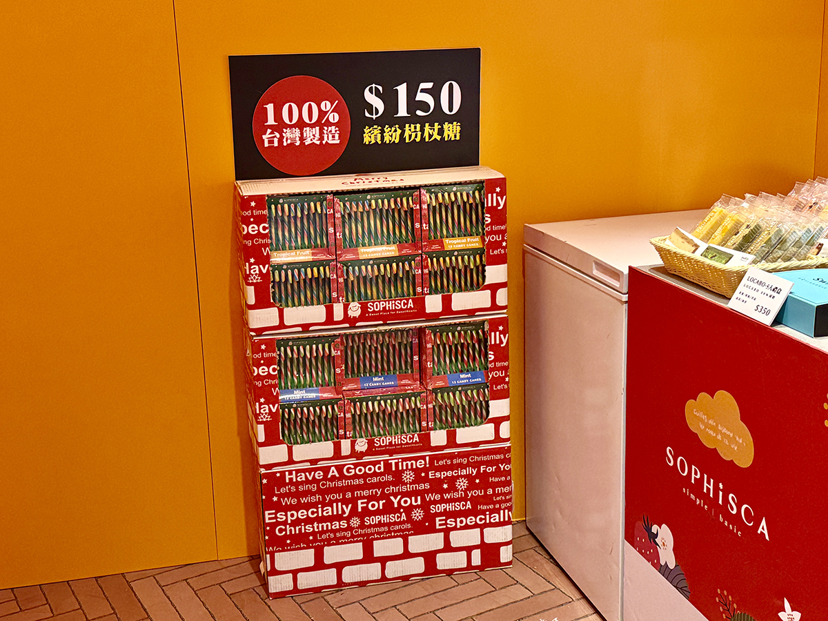 2025大江購物中心聖誕市集｜菓風小舖/花語烘焙工坊/花甜/星球工坊