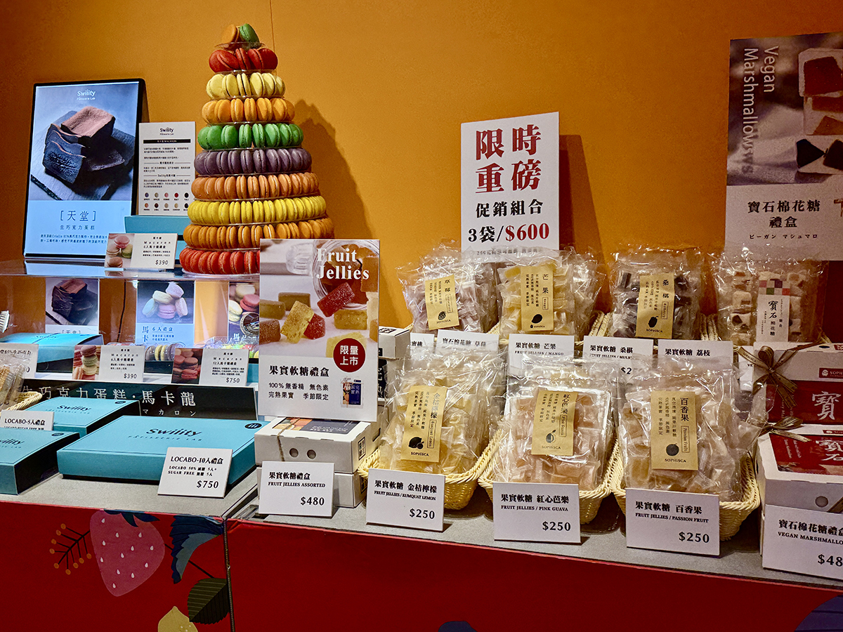 2025大江購物中心聖誕市集｜菓風小舖/花語烘焙工坊/花甜/星球工坊