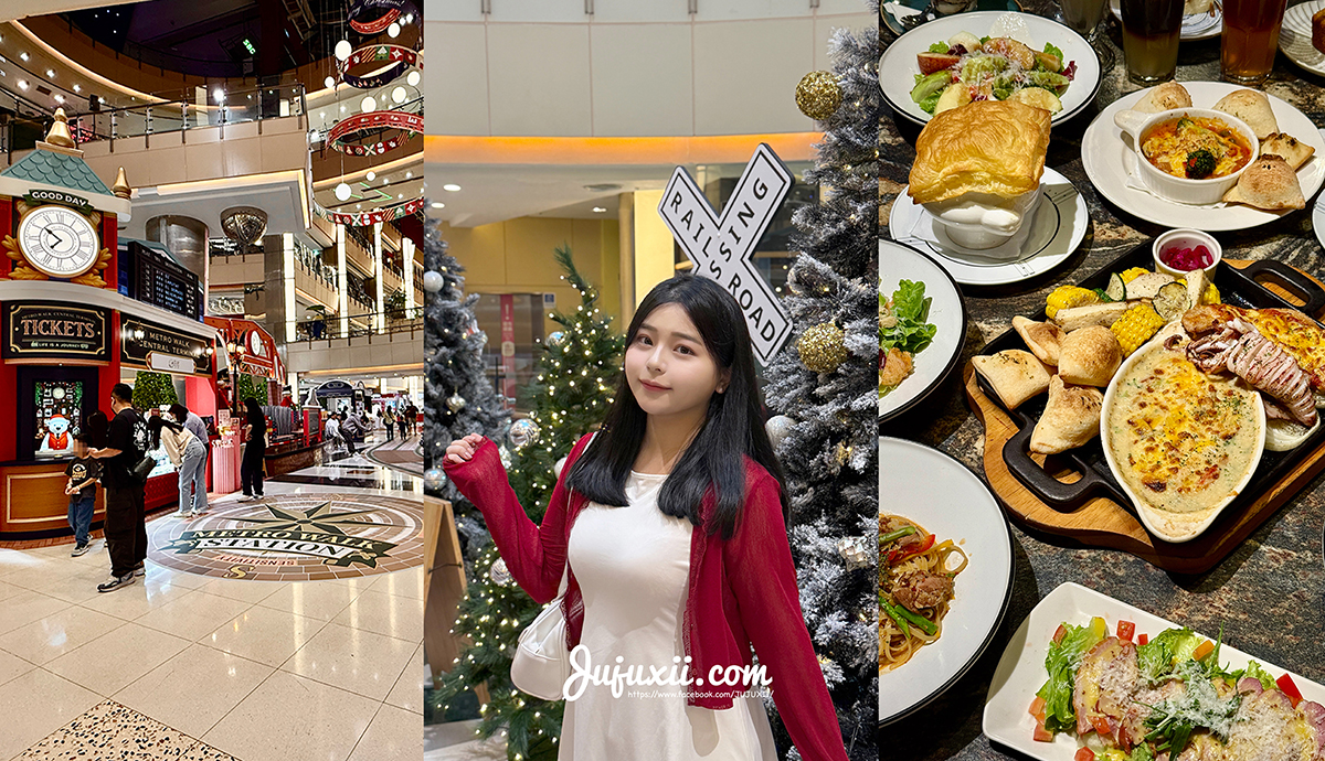 網站近期文章：受保護的內容: 桃園最推薦的購物中心 大江購物中心｜全新改裝重磅回歸