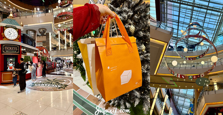 受保護的內容: 2025大江購物中心聖誕市集｜菓風小舖/花語烘焙工坊/花甜/星球工坊 @Jujuxii&#039;s Blog