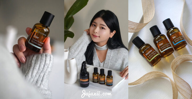 受保護的內容: 赫蒂法 宜蘭米香系列台灣香水｜溫柔氣息感質感香氛系列 @Jujuxii's Blog