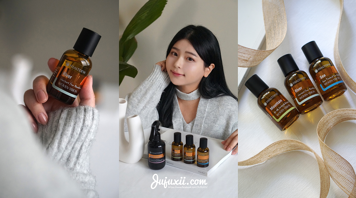 網站近期文章：受保護的內容: 赫蒂法 宜蘭米香系列｜溫柔氣息感質感香氛系列