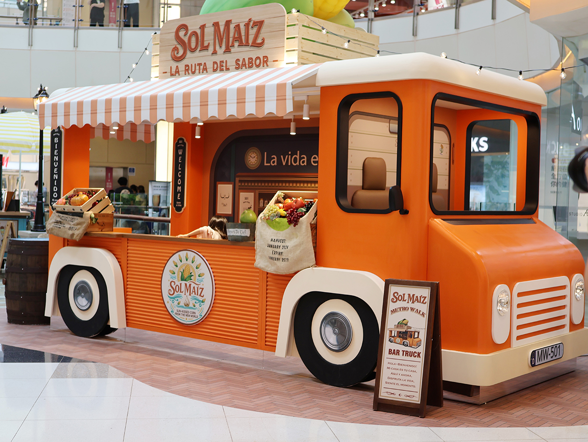 受保護的內容: 桃園大江購物中心 全國獨家 全年免費停車｜打卡＋優惠＋新品牌！一進去就逛到不想出來