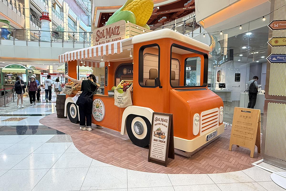 受保護的內容: 桃園大江購物中心 全國獨家 全年免費停車｜打卡＋優惠＋新品牌！一進去就逛到不想出來