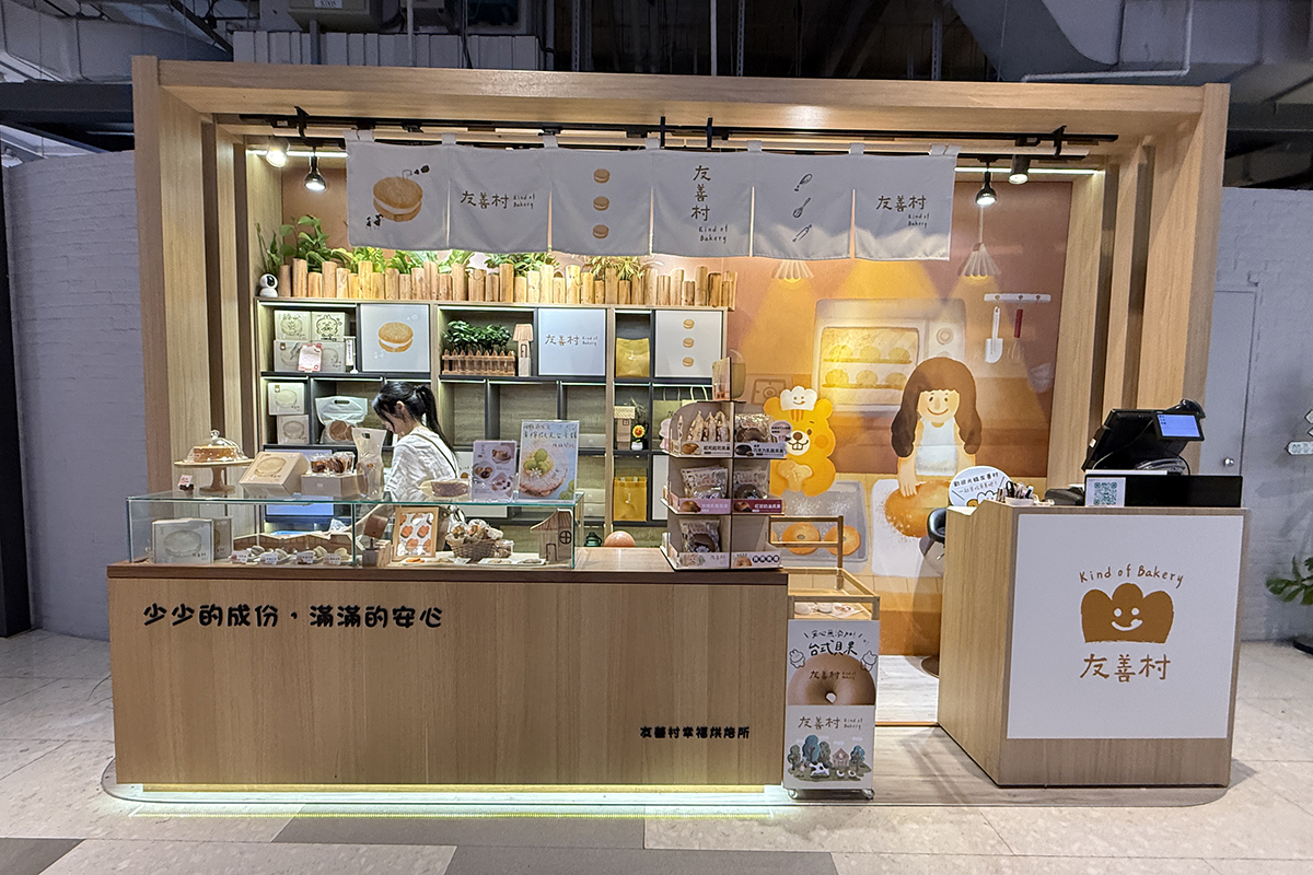 受保護的內容: 桃園大江購物中心 全國獨家 全年免費停車｜打卡＋優惠＋新品牌！一進去就逛到不想出來