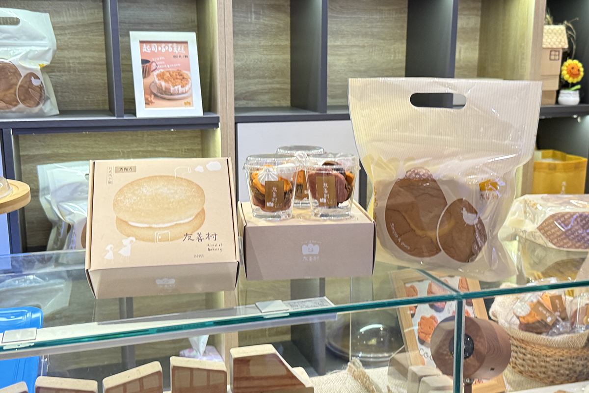 受保護的內容: 桃園大江購物中心 全國獨家 全年免費停車｜打卡＋優惠＋新品牌！一進去就逛到不想出來