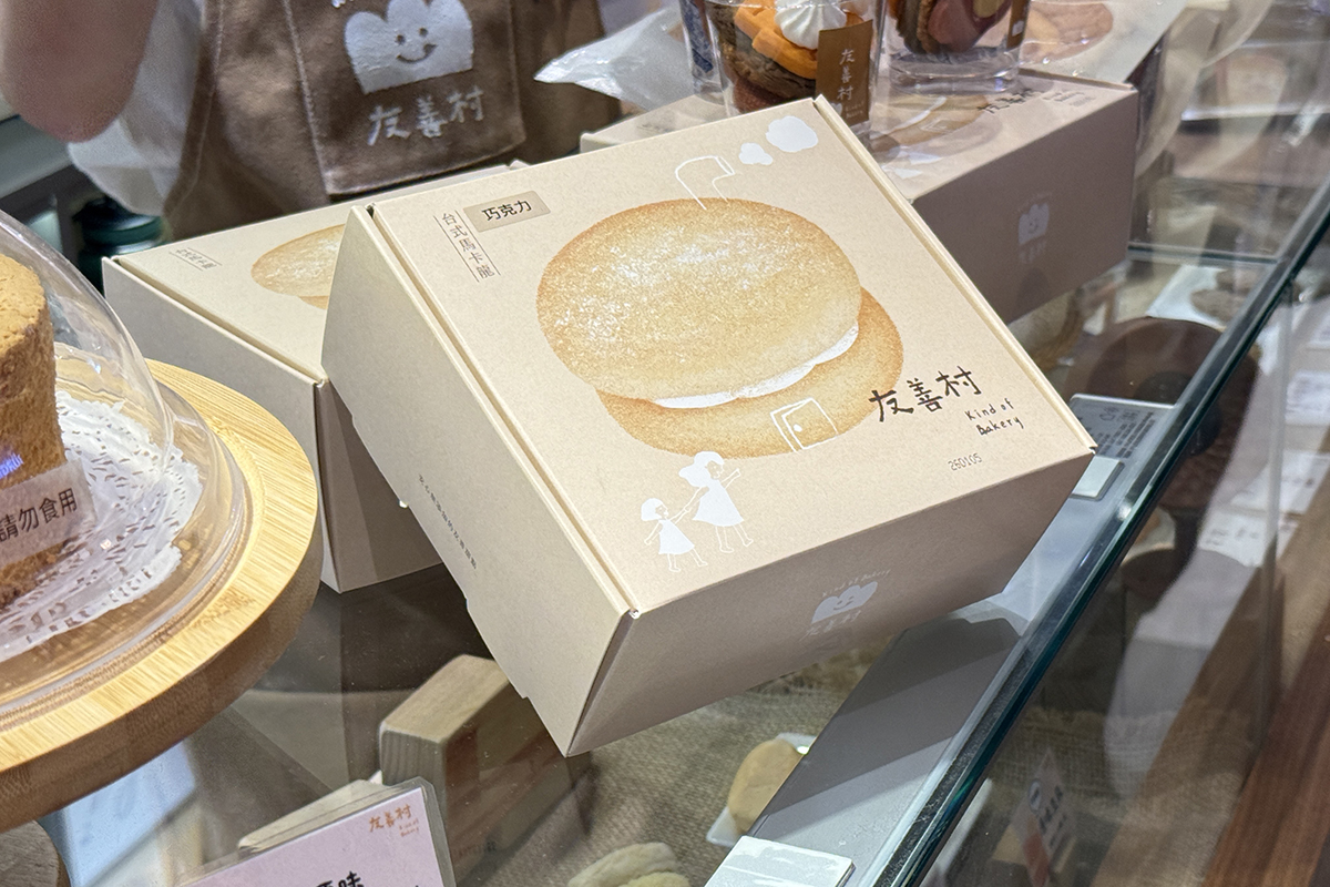 受保護的內容: 桃園大江購物中心 全國獨家 全年免費停車｜打卡＋優惠＋新品牌！一進去就逛到不想出來