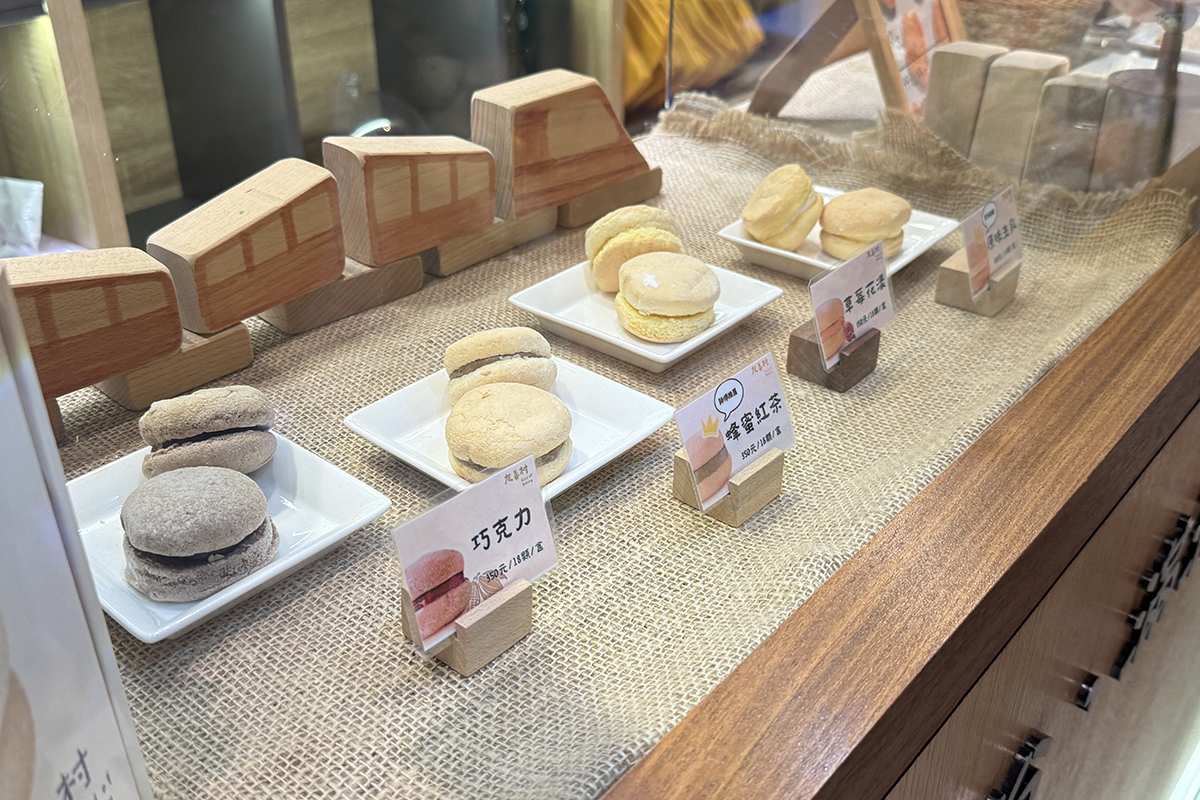 受保護的內容: 桃園大江購物中心 全國獨家 全年免費停車｜打卡＋優惠＋新品牌！一進去就逛到不想出來