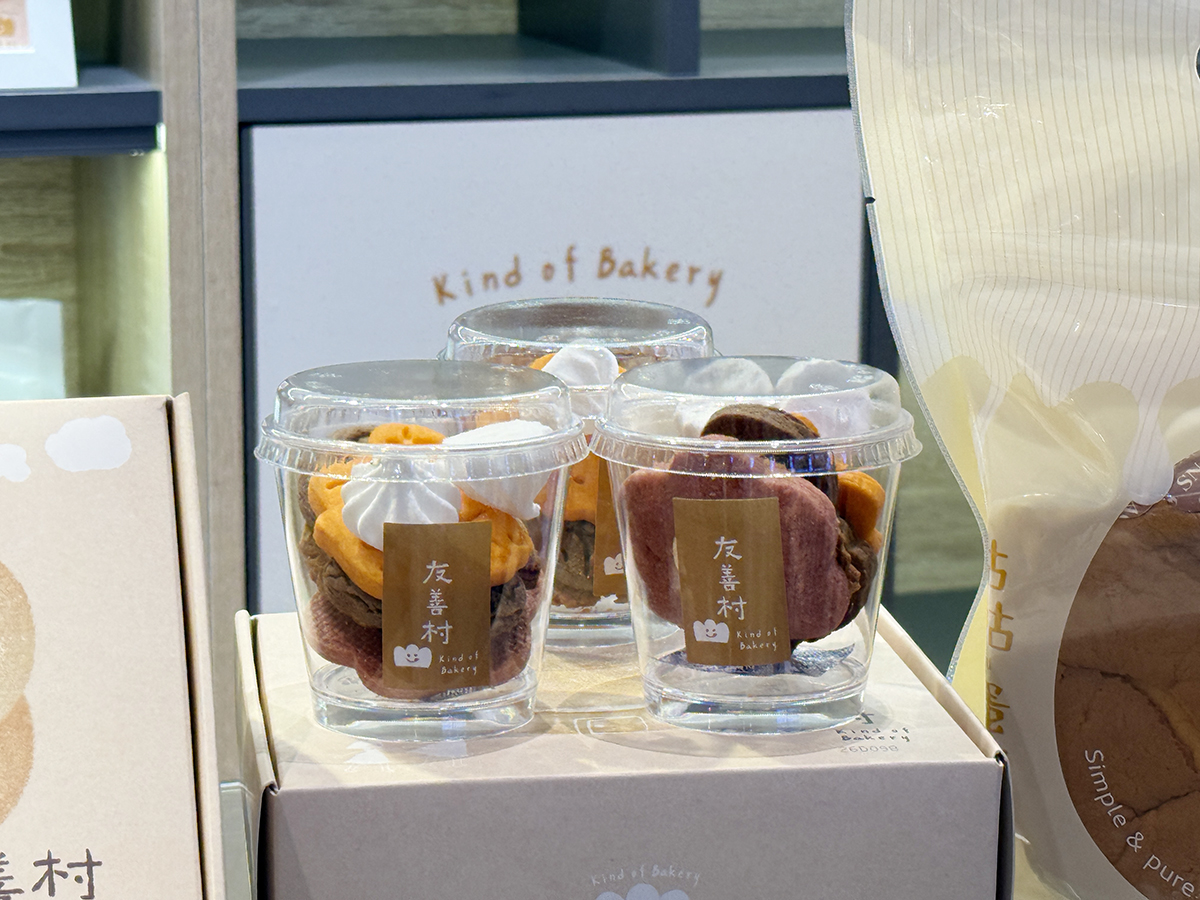 受保護的內容: 桃園大江購物中心 全國獨家 全年免費停車｜打卡＋優惠＋新品牌！一進去就逛到不想出來