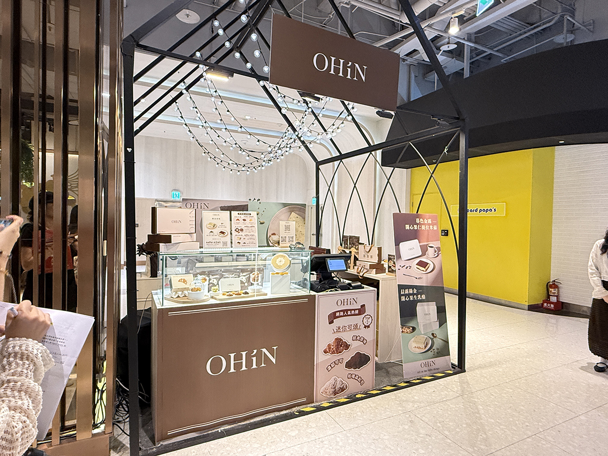 受保護的內容: 桃園大江購物中心 全國獨家 全年免費停車｜打卡＋優惠＋新品牌！一進去就逛到不想出來