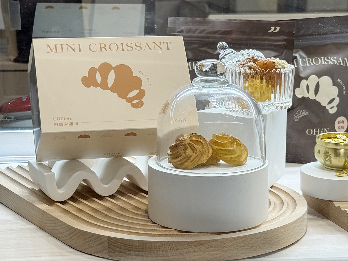 受保護的內容: 桃園大江購物中心 全國獨家 全年免費停車｜打卡＋優惠＋新品牌！一進去就逛到不想出來