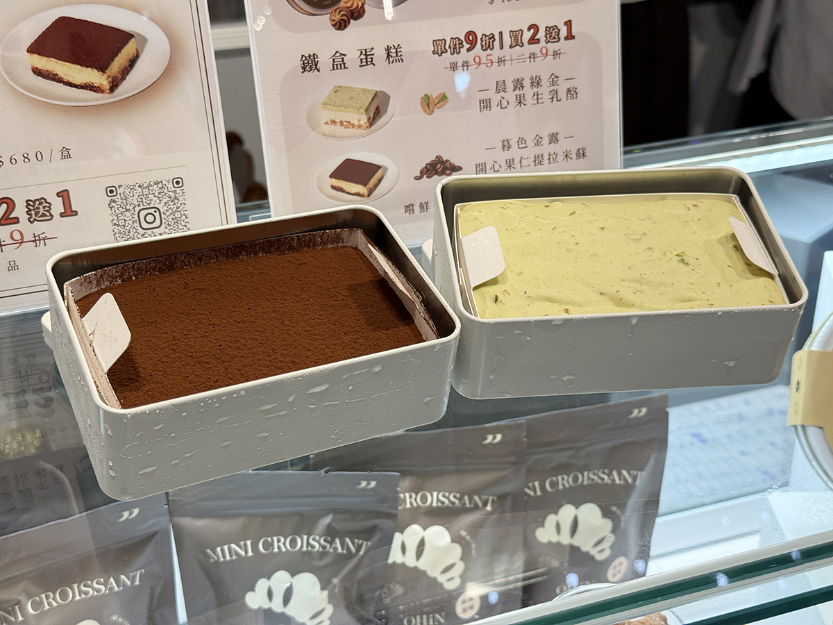 受保護的內容: 桃園大江購物中心 全國獨家 全年免費停車｜打卡＋優惠＋新品牌！一進去就逛到不想出來