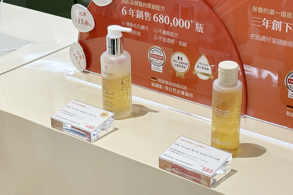 受保護的內容: 桃園大江購物中心 全國獨家 全年免費停車｜打卡＋優惠＋新品牌！一進去就逛到不想出來