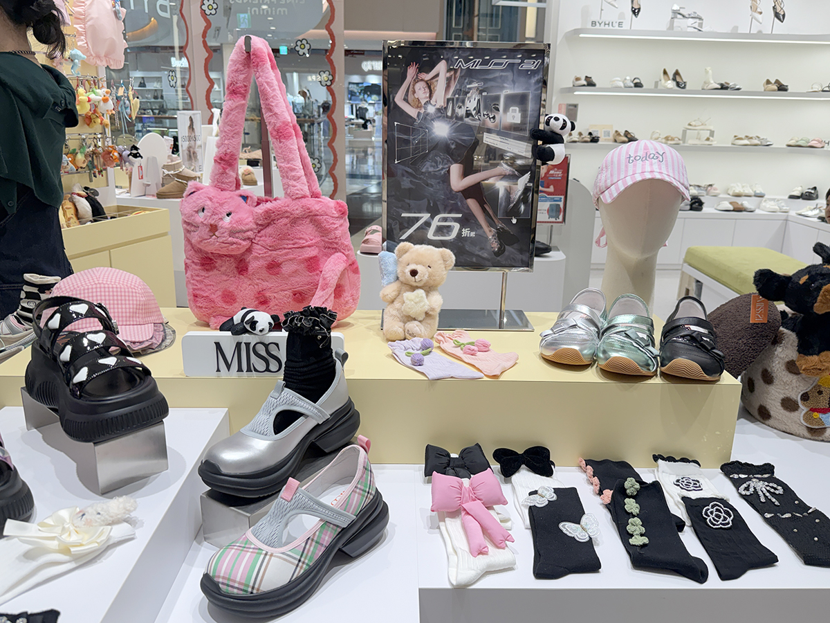 受保護的內容: 桃園大江購物中心 全國獨家 全年免費停車｜打卡＋優惠＋新品牌！一進去就逛到不想出來