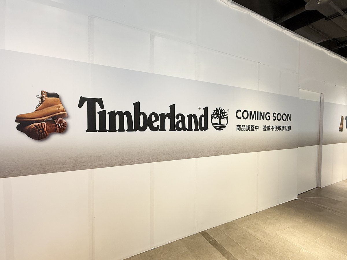 受保護的內容: 桃園大江購物中心 全國獨家 全年免費停車｜打卡＋優惠＋新品牌！一進去就逛到不想出來