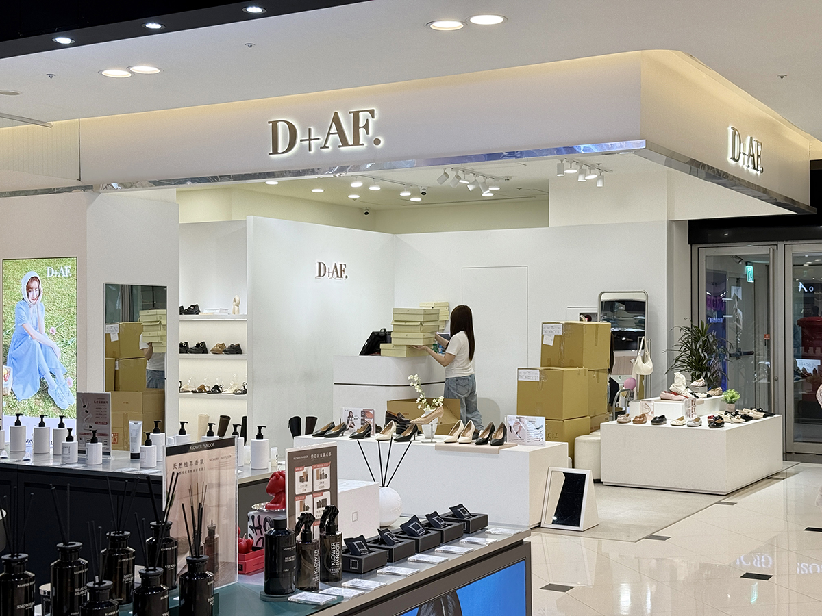 受保護的內容: 桃園大江購物中心 全國獨家 全年免費停車｜打卡＋優惠＋新品牌！一進去就逛到不想出來