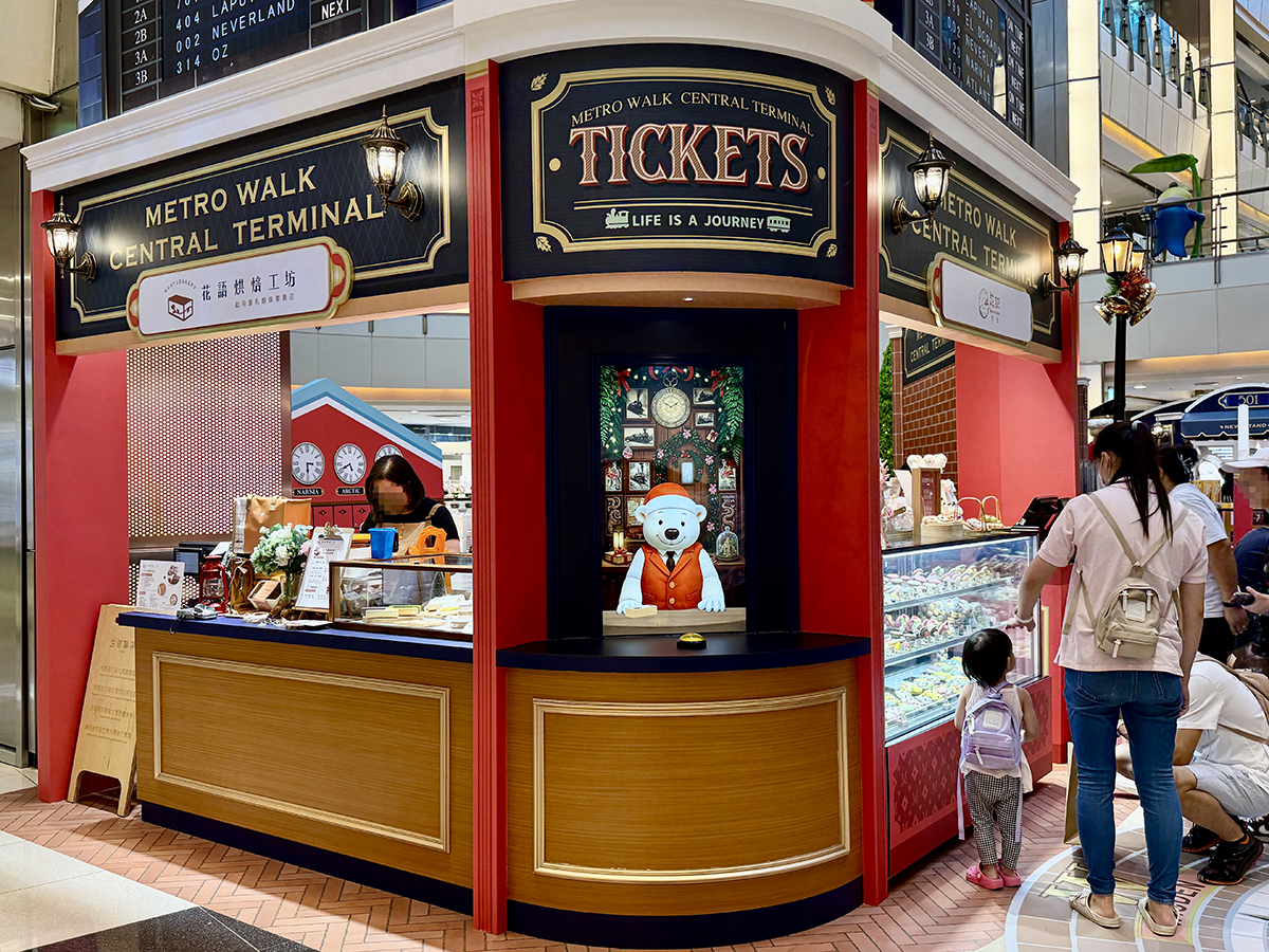 2025大江購物中心聖誕市集｜菓風小舖/花語烘焙工坊/花甜/星球工坊