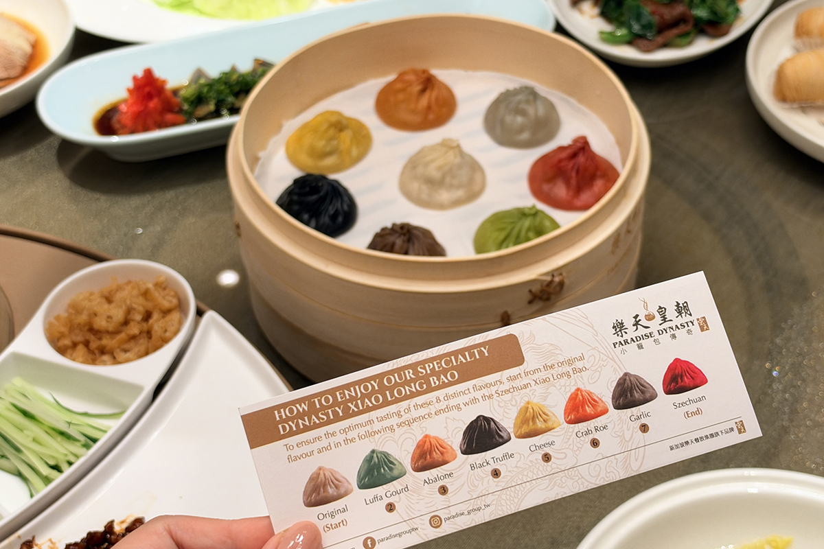 樂天皇朝 桃園大江店|新加坡中式料理 桃園美食推薦 樂天皇朝 桃園大江店|新加坡中式料理 桃園美食推薦