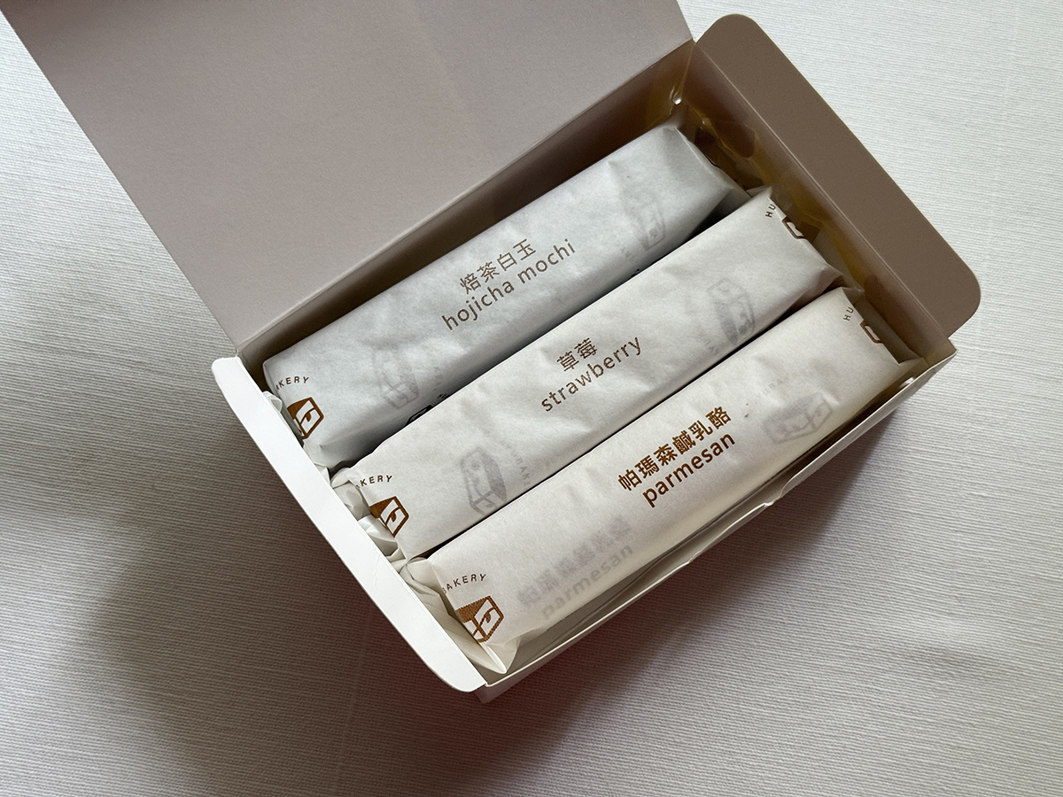 2025大江購物中心聖誕市集｜菓風小舖/花語烘焙工坊/花甜/星球工坊