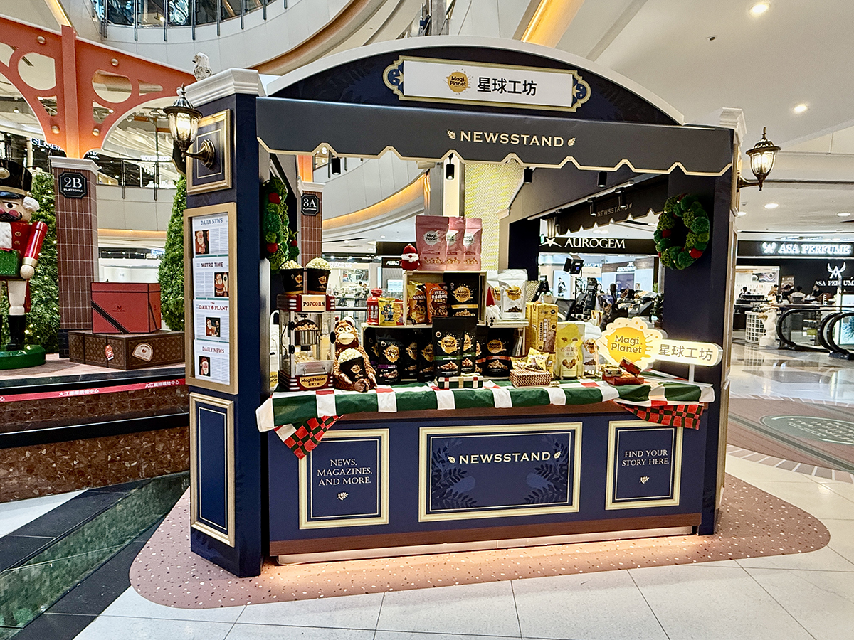 2025大江購物中心聖誕市集｜菓風小舖/花語烘焙工坊/花甜/星球工坊