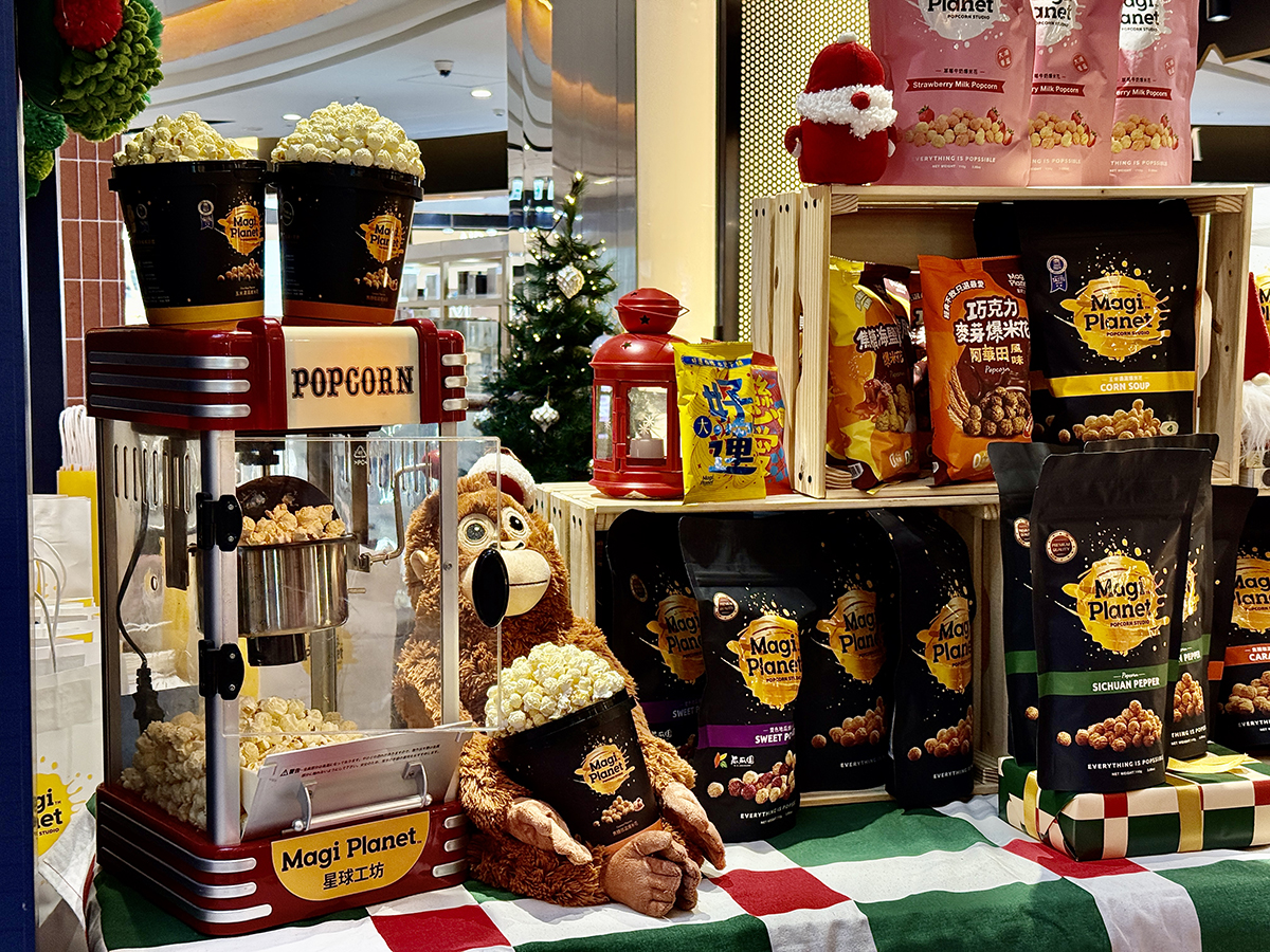 2025大江購物中心聖誕市集｜菓風小舖/花語烘焙工坊/花甜/星球工坊