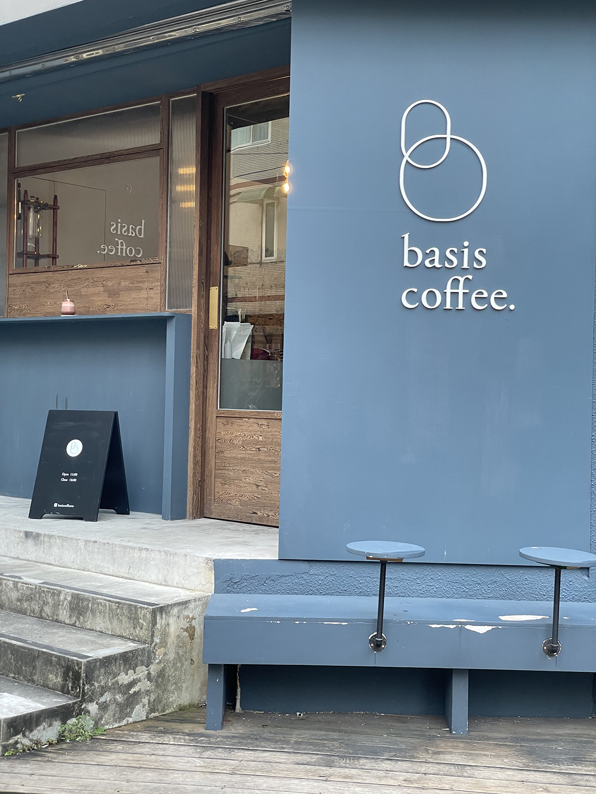 Basis Coffee. 源咖啡｜南京復興站的藍色咖啡館