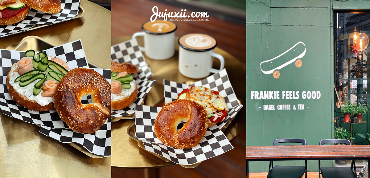 Frankie Fells Good 蒙特婁風貝果 街邊外帶咖啡店 @Jujuxii&#039;s Blog