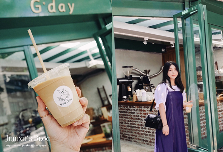G&#8217;day Coffee｜台北東區熱門打卡咖啡店 @Jujuxii&#039;s Blog