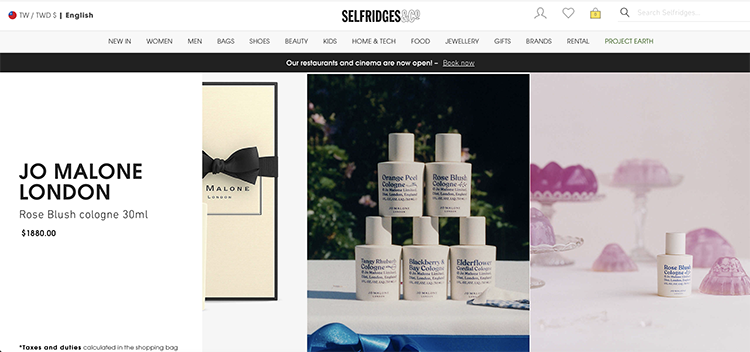 Jo Malone 英倫限量果醬市集系列｜Selfridges 折扣資訊