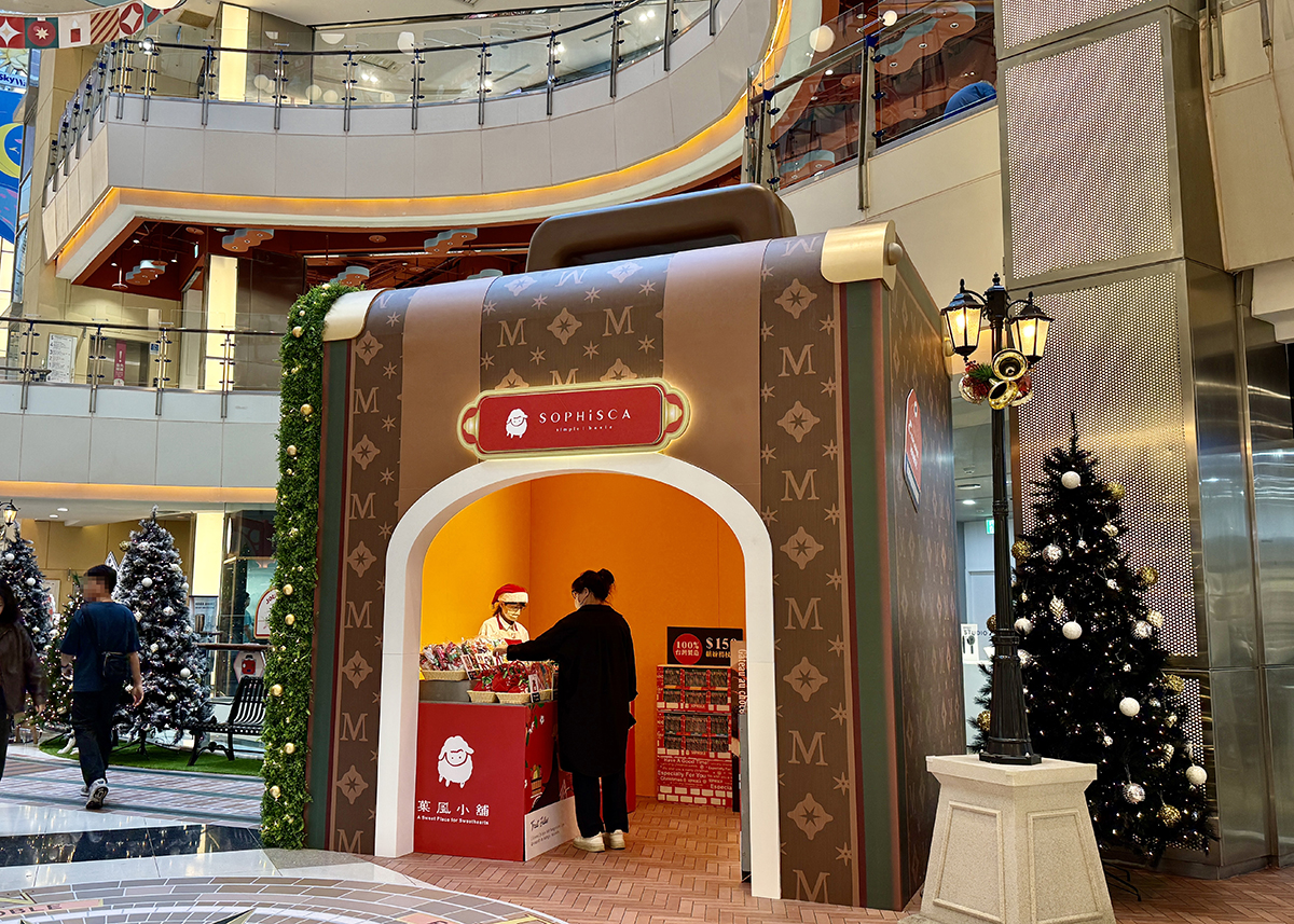 從早逛到晚也不累！大江改裝新空間+網美打卡+美食甜點，全部幫你準備好！全新改裝重磅回歸