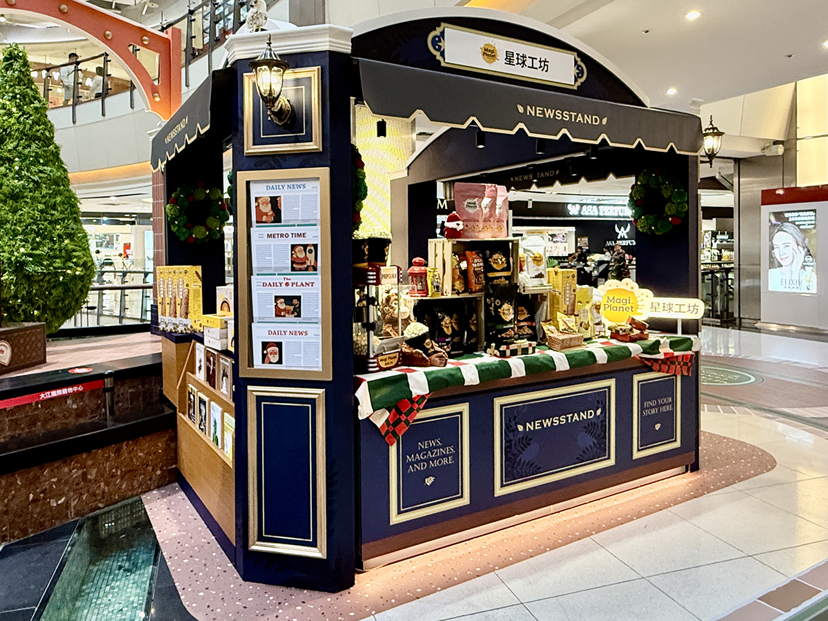 從早逛到晚也不累！大江改裝新空間+網美打卡+美食甜點，全部幫你準備好！全新改裝重磅回歸