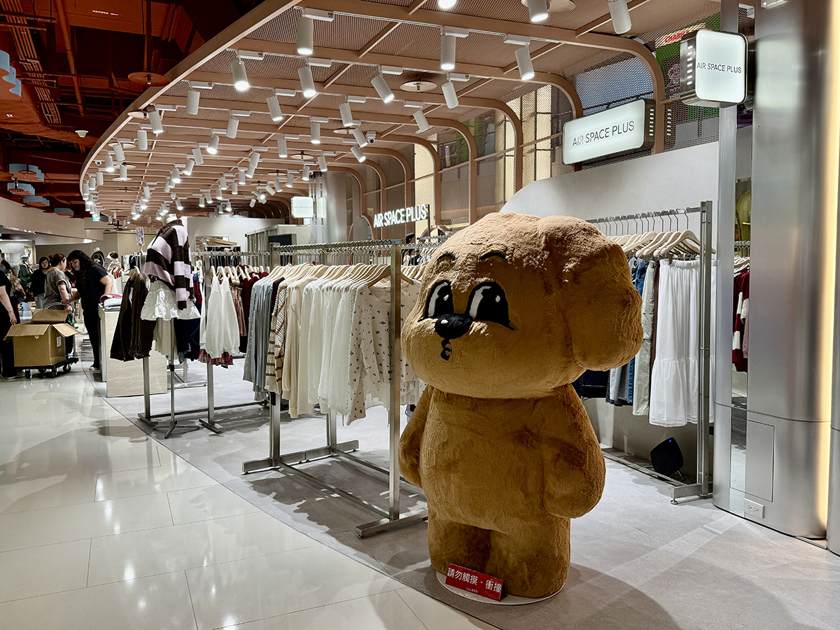 從早逛到晚也不累！大江改裝新空間+網美打卡+美食甜點，全部幫你準備好！全新改裝重磅回歸