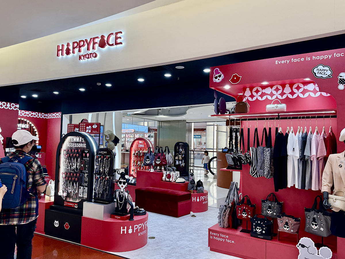 從早逛到晚也不累！大江改裝新空間+網美打卡+美食甜點，全部幫你準備好！全新改裝重磅回歸