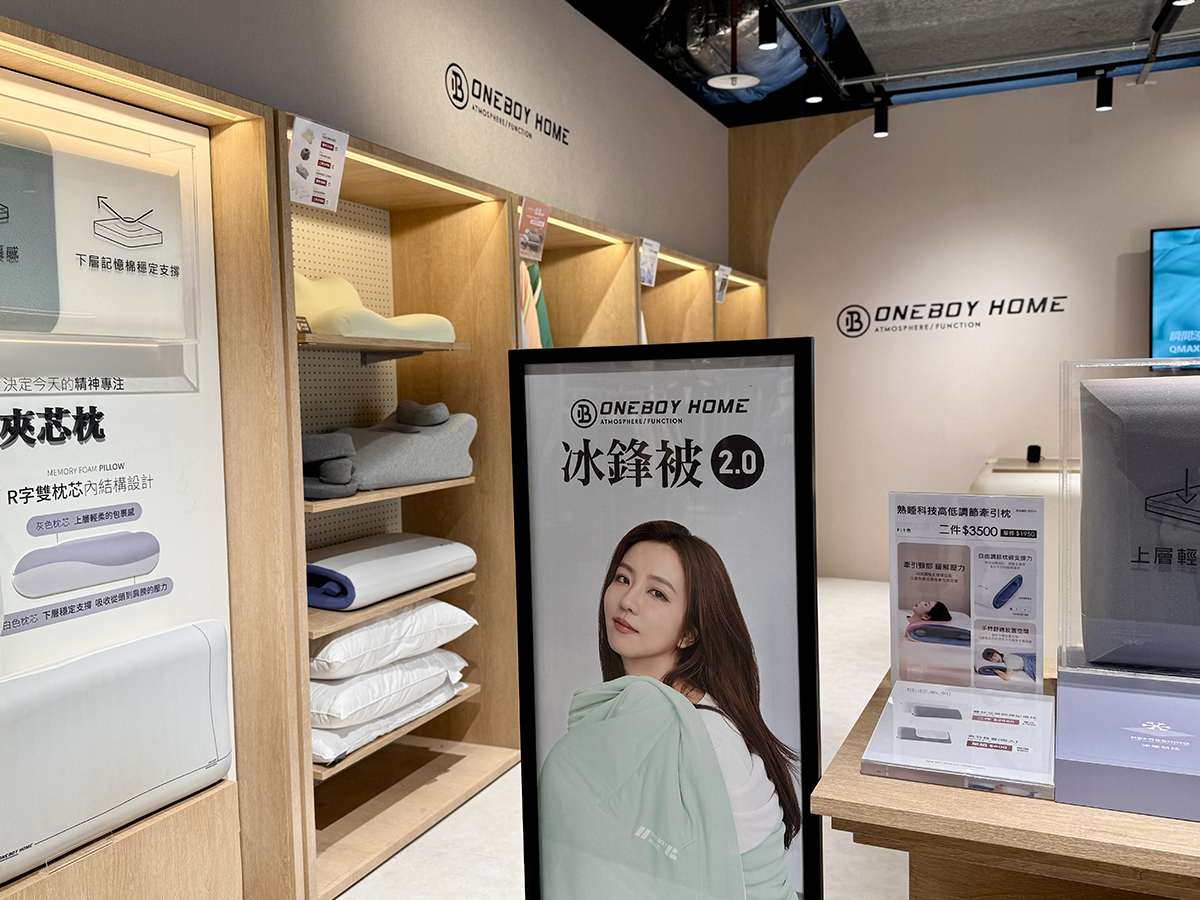 從早逛到晚也不累！大江改裝新空間+網美打卡+美食甜點，全部幫你準備好！全新改裝重磅回歸