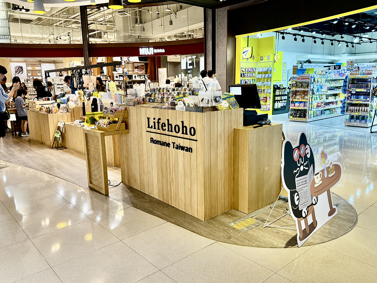 從早逛到晚也不累！大江改裝新空間+網美打卡+美食甜點，全部幫你準備好！全新改裝重磅回歸