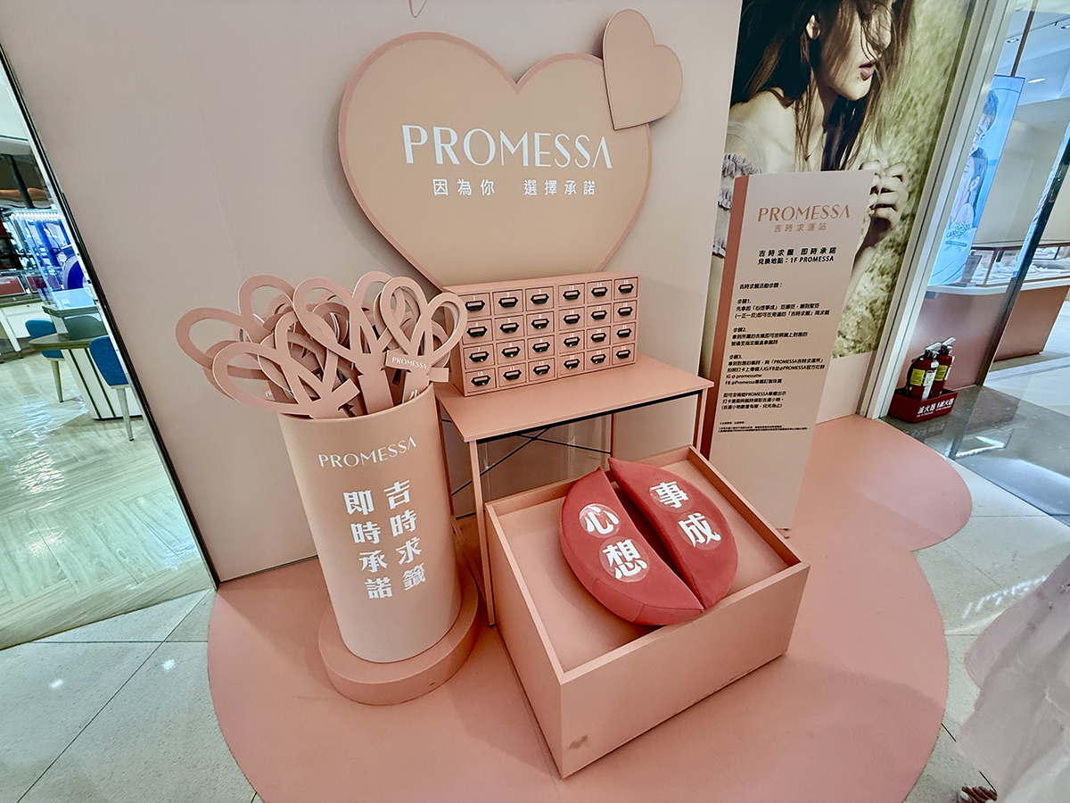 從早逛到晚也不累！大江改裝新空間+網美打卡+美食甜點，全部幫你準備好！全新改裝重磅回歸