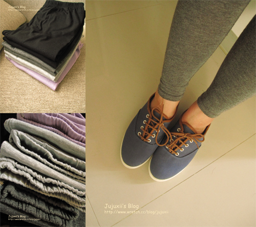 [購物]好穿到囤貨-2012年穿到好感動的素色內搭褲心得分享 @Jujuxii&#039;s Blog