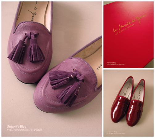 兩款秋冬色調真皮便鞋la Mania de Yvonne-法式紫vs醇酒紅 @Jujuxii&#039;s Blog
