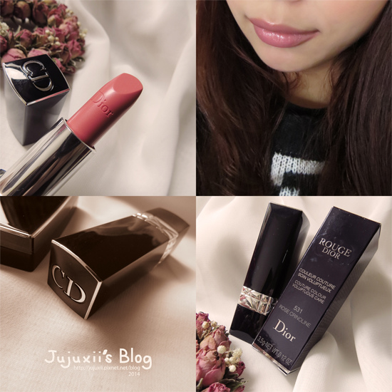 ::彩妝::Dior迪奧2014春季彩妝 迪奧藍星唇膏 #531 @Jujuxii&#039;s Blog