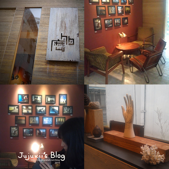 ::生活::多麼Cafe+ 多麼咖啡 @Jujuxii&#039;s Blog