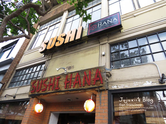Sushi Hana016