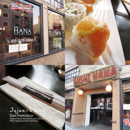 美國舊金山 Sushi Hana 不日式的異國日本料理 @Jujuxii&#039;s Blog