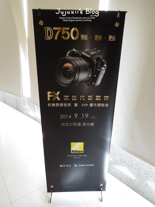 Nikon D750體驗會03
