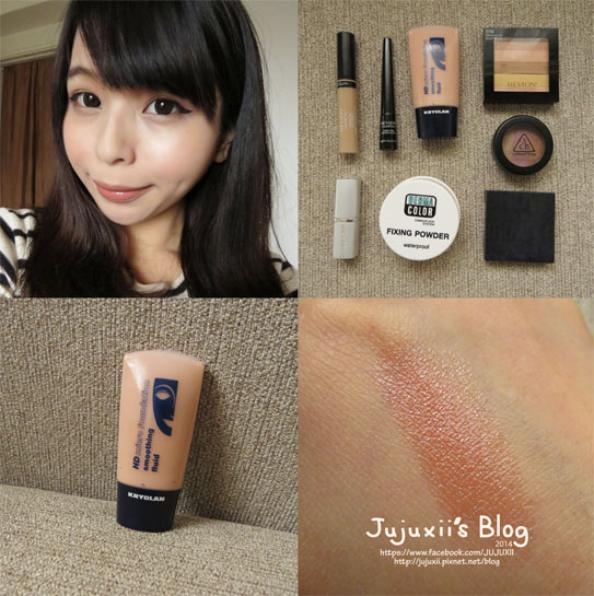 ::妝容::蜜桃棕的深秋妝容 細緻好氣色的粉橘調日常妝容 @Jujuxii&#039;s Blog