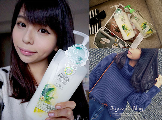 ::髮品::蓬鬆自然的清爽柔順髮-Herbal Essences 白茶薄荷光澤柔亮系列 @Jujuxii&#039;s Blog