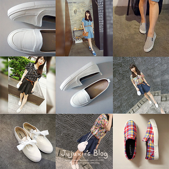 ::穿搭::7套休閒鞋的初夏穿搭-富發牌古著鞋(文末小禮物) @Jujuxii&#039;s Blog