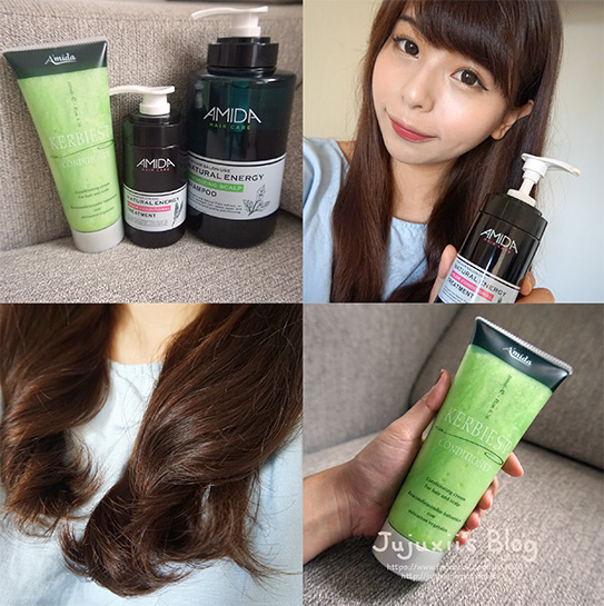 ::髮品::小三美日c/p值超高的平價髮品-  Amida蜜拉 平衡去脂洗髮精+角質蛋白護髮+葉綠素(文末小禮物) @Jujuxii&#039;s Blog