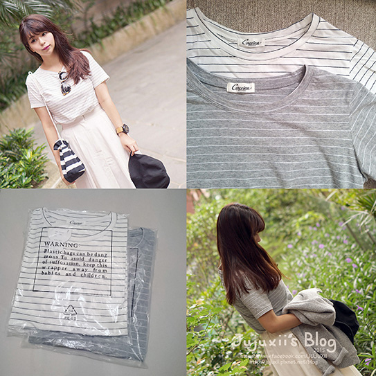 ::購物::淘寶細條紋T恤購物小分享 @Jujuxii&#039;s Blog